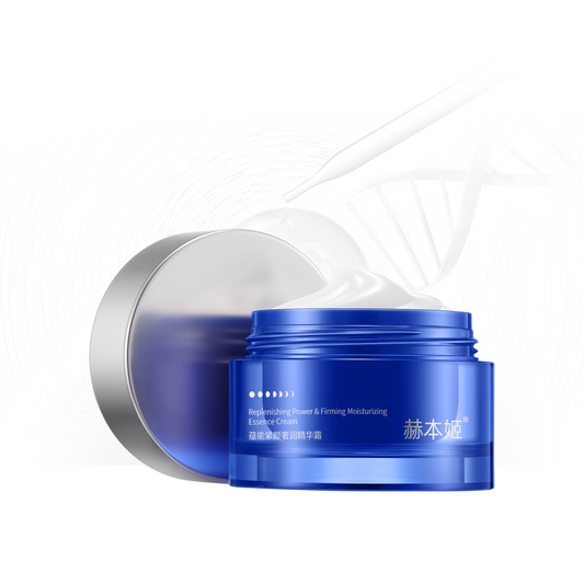 Facial cream with 22% high content of skin-friendly oils for dry skin